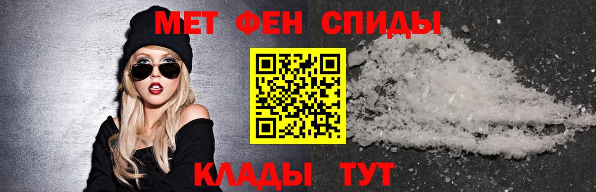 АМФ  Вход с VPN  Туймазы  АМФ 97% 
