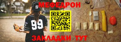 MDMA Premium VHQ Будённовск