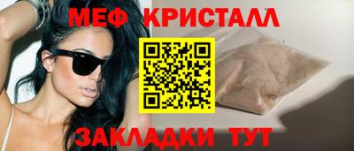 мескалин Гай