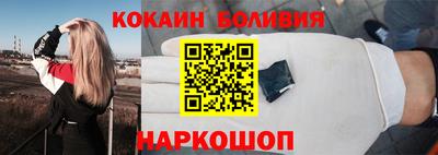 MDMA Premium VHQ Будённовск