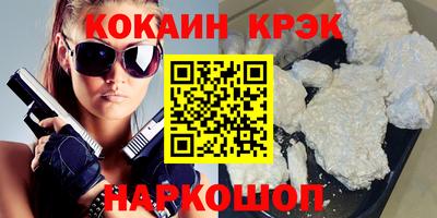 дистиллят марихуана Бузулук