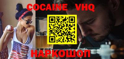 дистиллят марихуана Бузулук