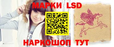 дистиллят марихуана Бузулук