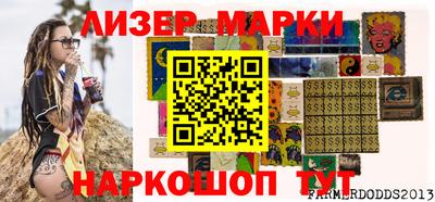 стаф Бугуруслан