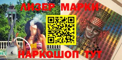 MDMA Premium VHQ Будённовск