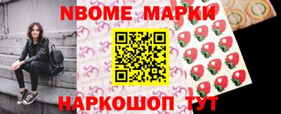 дистиллят марихуана Бузулук