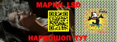 стаф Бугуруслан
