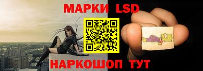 стаф Бугуруслан