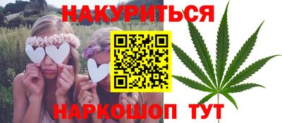 стаф Бугуруслан