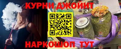 стаф Бугуруслан