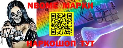 дистиллят марихуана Бузулук
