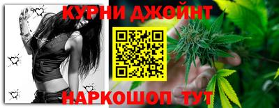 стаф Бугуруслан