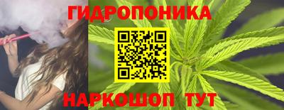 MDMA Premium VHQ Будённовск