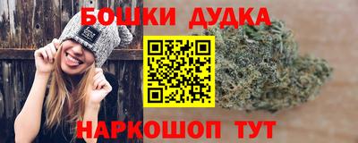 MDMA Premium VHQ Будённовск
