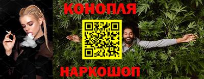 стаф Бугуруслан