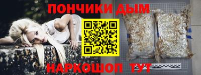 стаф Бугуруслан