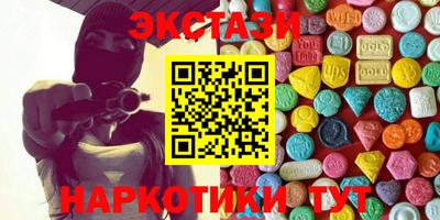 стаф Бугуруслан