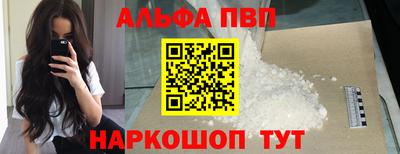 MDMA Premium VHQ Будённовск