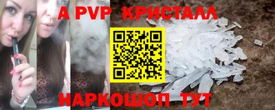 дистиллят марихуана Бузулук