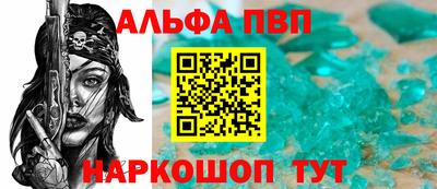 дистиллят марихуана Бузулук