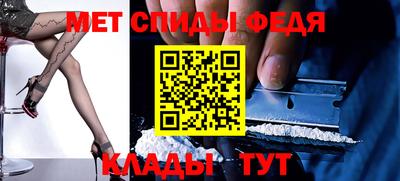 MDMA Premium VHQ Будённовск