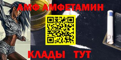 MDMA Premium VHQ Будённовск