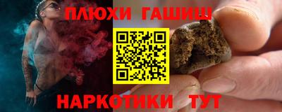 стаф Бугуруслан