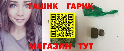 MDMA Premium VHQ Будённовск