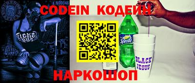 дистиллят марихуана Бузулук