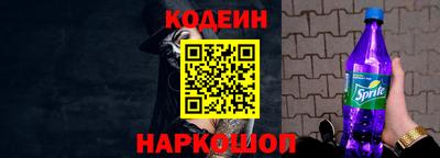 мефедрон мука Гатчина